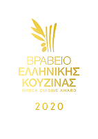 bek_2020 (logo)