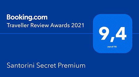 Secret_awards_booking_secret_prenium