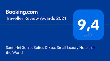 Secret_awards_booking_suitesNspa